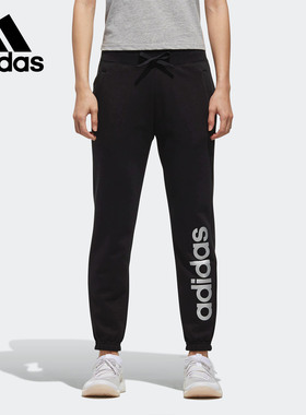 Adidas/阿迪达斯正品秋季女子新款休闲运动服运动长裤DM5332