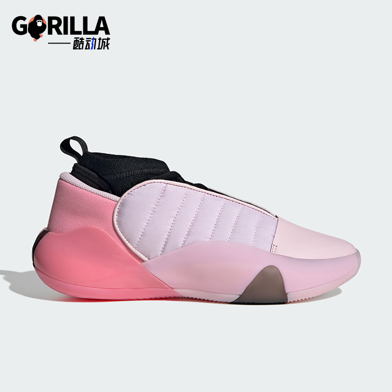 Adidas/阿迪达斯男士篮球鞋