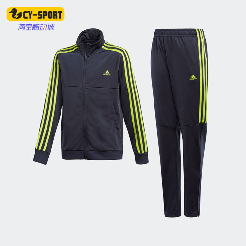 Adidas/阿迪达斯正品TIRO TRACK SUIT儿童训练针织运动套装GE0732