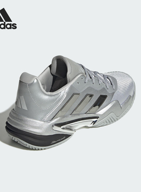 Adidas/阿迪达斯官方正品BARRICADE 13男士运动耐磨网球鞋JP5379