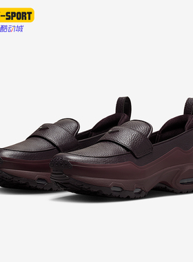 Nike/耐克正品Phenomena女士耐磨气垫一脚蹬休闲运动鞋IM8814-600