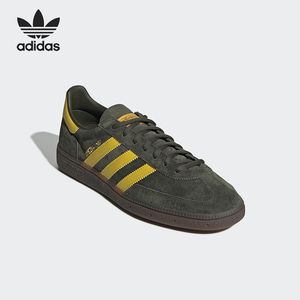Adidas/阿迪达斯正品HANDBALL SPEZIAL男女复古板鞋EF5748