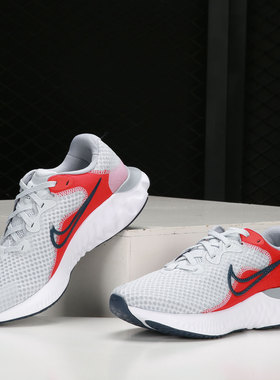 Nike/耐克正品NIKE RENEW RUN 2 男子休闲运动跑步鞋 CU3504-008