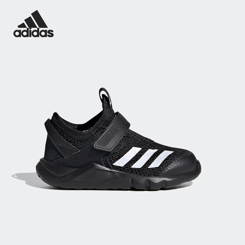 adidas阿迪达斯儿童户外运动鞋