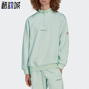 Adidas/阿迪达斯正品三叶草LINEAR男子休闲运动外套卫衣HM2657