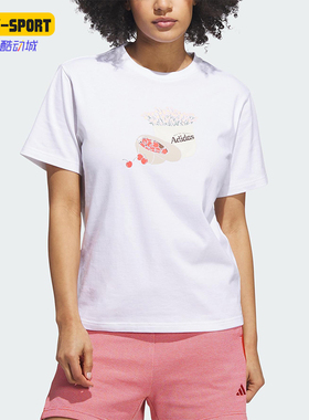 Adidas/阿迪达斯正品FC圆领短袖T恤新款女经典白色短袖T恤JN2543