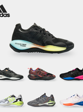 Adidas/阿迪达斯正品三叶草男女经典缓震耐磨运动鞋 S24181