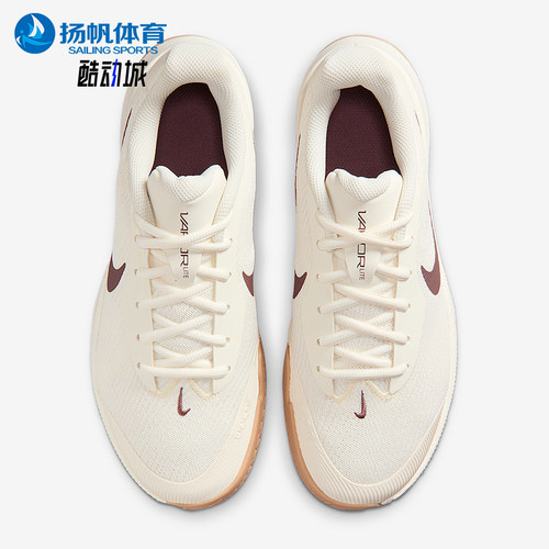 Nike/耐克正品Vapor Lite 3女士耐磨低帮系带网球鞋FZ2156-109
