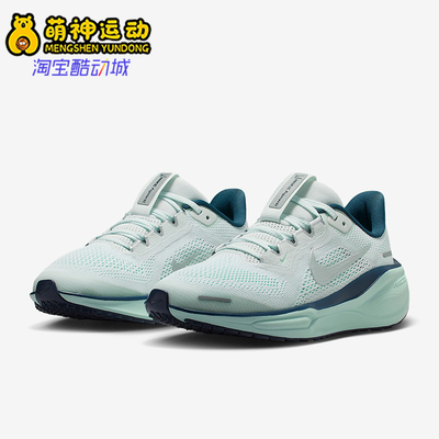 Nike/耐克儿童运动跑步鞋
