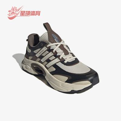 阿迪达斯男女复古运动休闲鞋