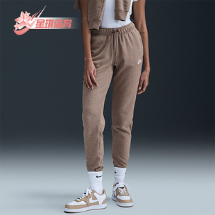 耐克正品 DQ5192 2025秋季 女士耐穿针织松紧腰休闲长裤 214 款 Nike