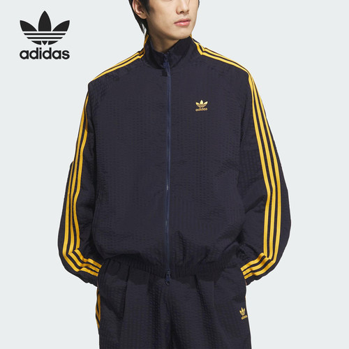 Adidas/阿迪达斯正品三叶草男士经典复古拉链夹克外套KC2606