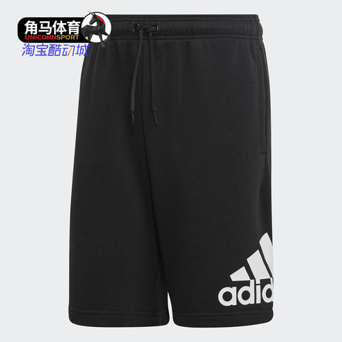 adidas正品夏季新款男子短裤