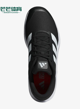 Adidas/阿迪达斯正品DropsetBase新款男支撑经典休闲训练鞋JS3045