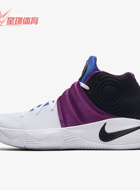 Nike/耐克正品Kyrie 2 Cavs男士经典耐磨实战篮球鞋819583-104