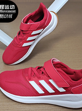 Adidas/阿迪达斯正品 秋新款男女大童轻便网面运动鞋 FW5140