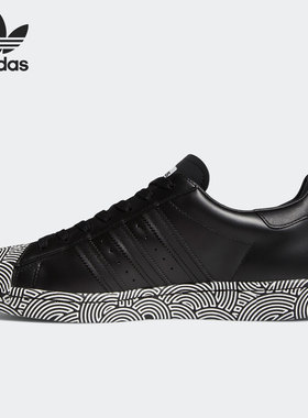 Adidas/阿迪达斯正品 三叶草 新款低帮系带男女运动休闲鞋 FY1589