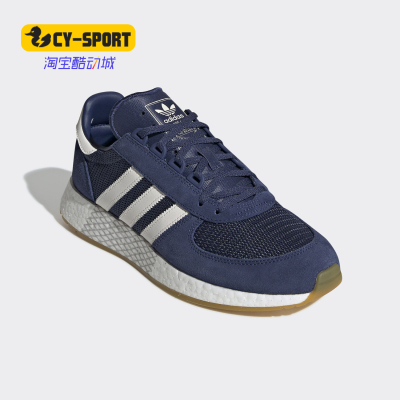 阿迪达斯X9000L4男女跑步运动鞋