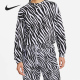 耐克正品 DC6899 卫衣女子套头衫 斑马纹圆领运动服 596 新款 Nike