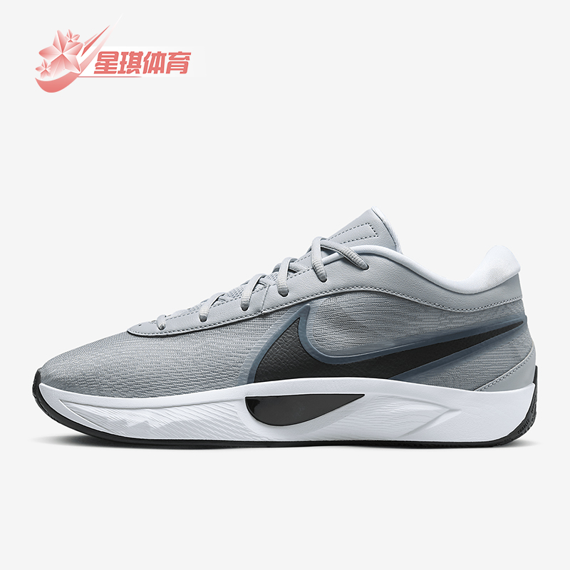 Nike/耐克正品Giannis Freak 6男女耐磨运动减震篮球鞋FV1292-001