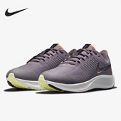 耐克正品 AIR ZOOM女子缓震低帮运动跑步鞋 Nike DC4074 500