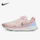 BQ3207 Nike 604 女子轻盈运动跑步鞋 耐克正品 Revolution