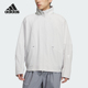 FOS男士 Adidas 阿迪达斯正品 宽松速干运动休闲立领夹克外套KC0148