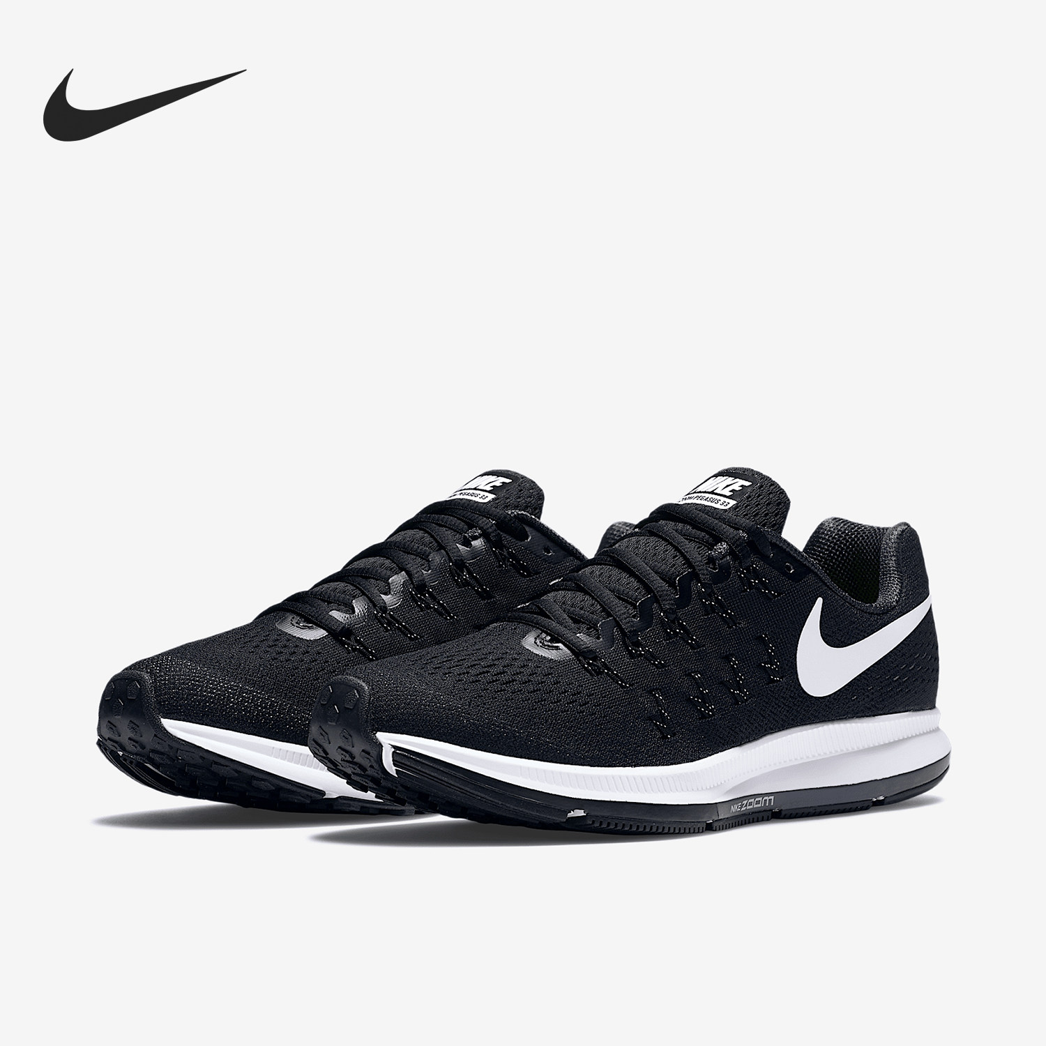Nike/耐克正品AIR ZOOM女子登月33飞线秋冬气垫运动跑步鞋 831356