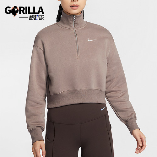 Nike/耐克正品新款女士半拉链短款加绒运动卫衣DQ5768-233