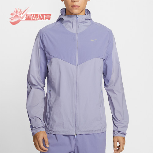 Nike/耐克正品2026春季款男士耐穿连帽梭织拼接外套IF2368-506