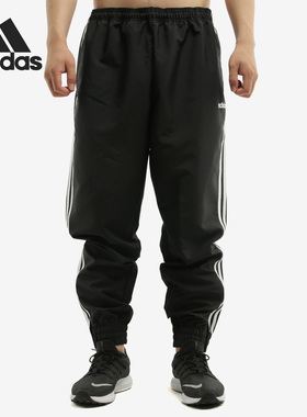 Adidas/阿迪达斯正品当季新款男子运动休闲轻便长裤 DZ8488