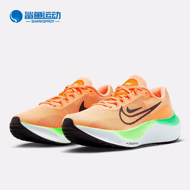 耐克女子运动跑步鞋DM8974-800