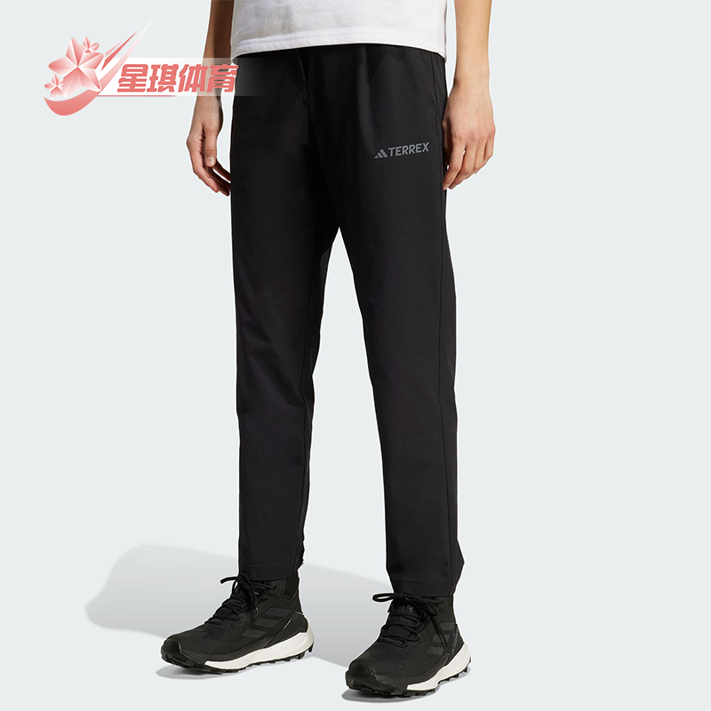 Adidas/阿迪达斯正品MT 4WS PANT女士经典跑步户外运动裤JW4828