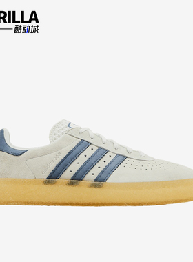 Adidas/阿迪达斯正品AS350Elevation新款经典街头休闲鞋IH5687