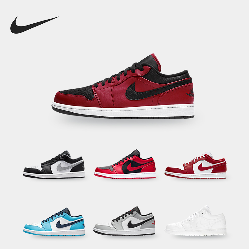 Nike/耐克男子低帮经典板鞋