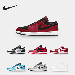 Jordan 男子低帮经典 Nike 553558 Air 板鞋 030 耐克正品