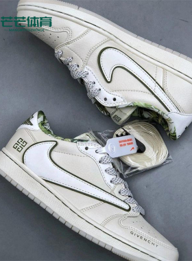 Nike/耐克正品JORDANAirJordan1Low新款白绿色经典板鞋DZ3140-102