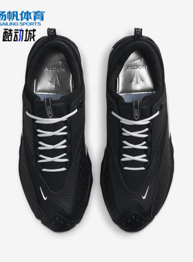 Nike/耐克正品Air Zoom Drive SP男士缓震篮球鞋DX5854-001