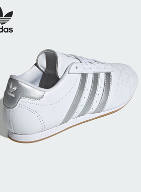 Adidas/阿迪达斯官方正品TAEKWONDO LACE女士跆拳道文化鞋JS1192