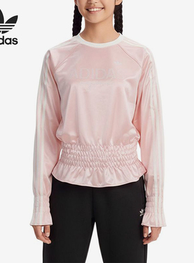 Adidas/阿迪达斯正品三叶草JGLS圆领套头新款长袖T恤KX7607