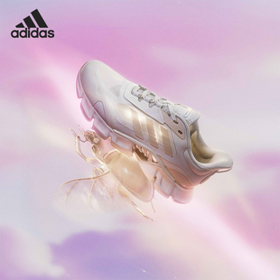 Adidas 2023夏季 清风系列男女运动休闲鞋 IG3131 阿迪达斯正品