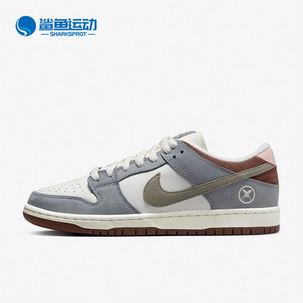 Nike/耐克正品 SB Dunk Low 男女复古百搭低帮休闲板鞋FQ1180-001