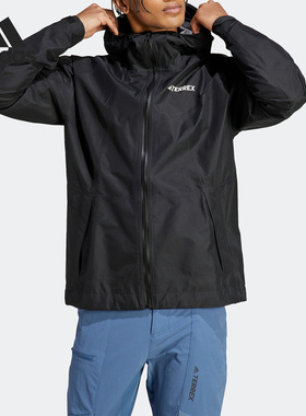 Adidas/阿迪达斯正品TERREX男子户外运动连帽冲锋衣HN2906