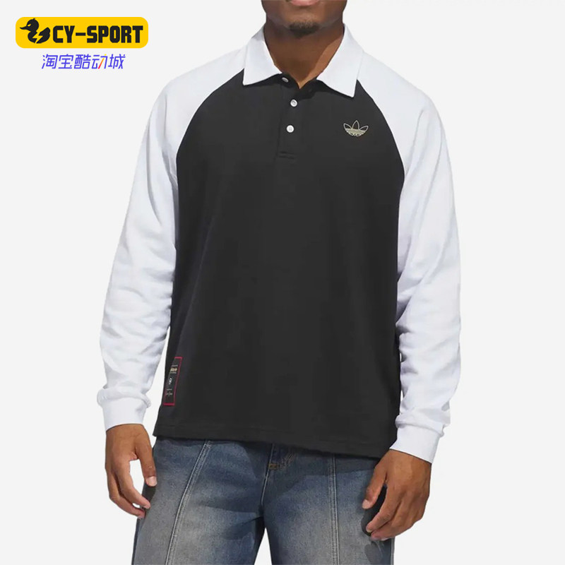 Adidas/阿迪达斯正品新款男女同款长袖套头经典透气休闲服KE7012