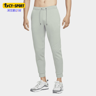 Nike/耐克正品Therma-FIT男士户外运动休闲长裤FZ1110-370