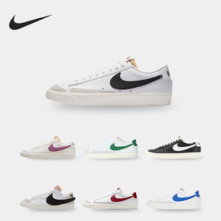 LOW BLAZER 开拓者男子低帮板鞋 106 Nike DA6364 耐克正品