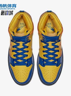 Nike/耐克正品Dunk SB男士潮流复古防滑经典休闲板鞋579603-740