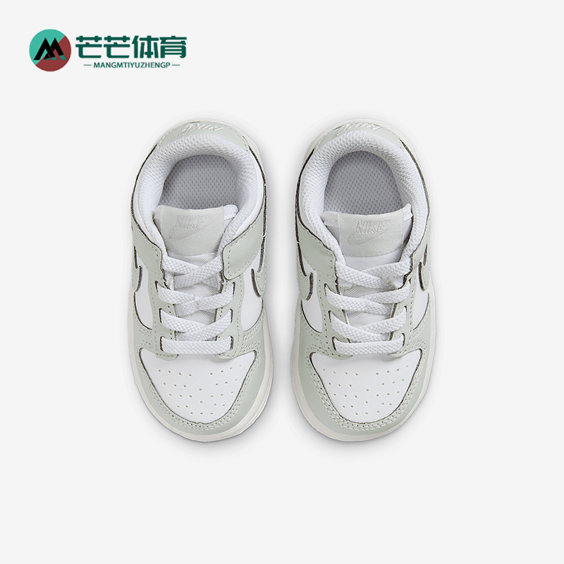 耐克婴童系带防滑耐磨板鞋