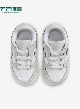 Nike/耐克正品2025婴童经典复古透气透气系带低帮板鞋FB9107-124