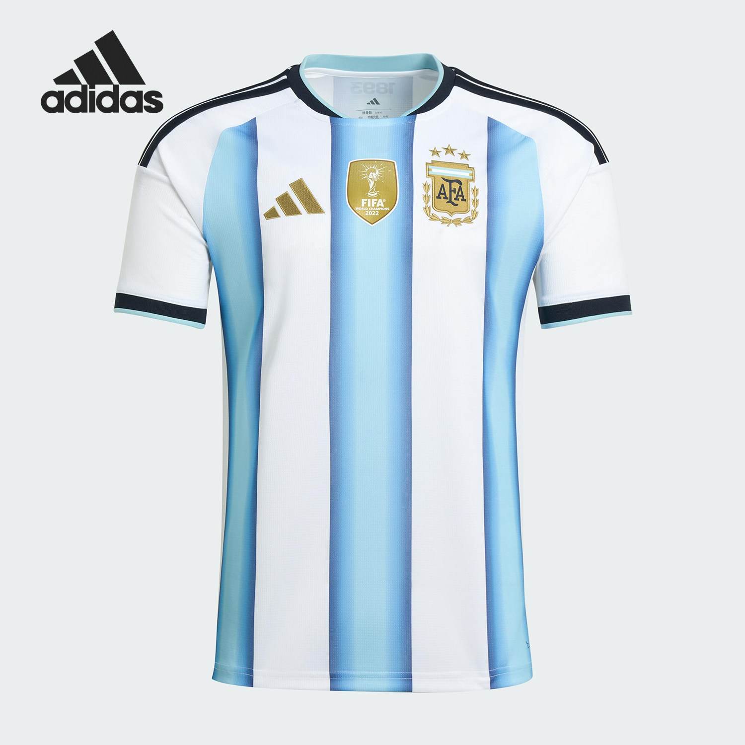 Adidas/阿迪达斯官方正品阿根廷国家队男士透气足球短袖JM8396